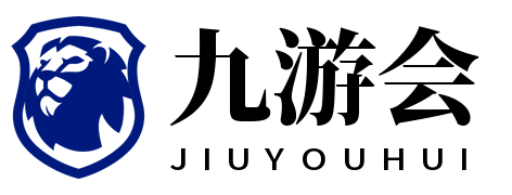 世界杯官网直播平台-客户端下载指南